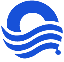 Oceans Logo